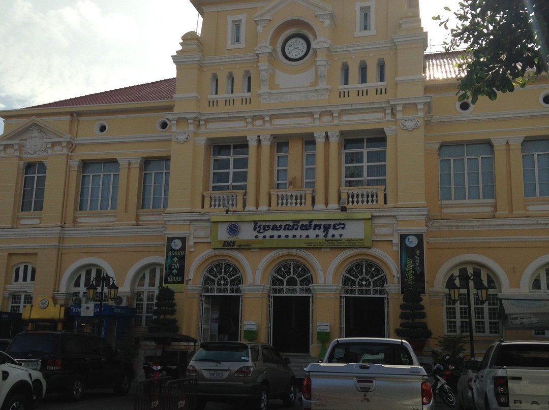 Cambodia Post Office-金边必去景点