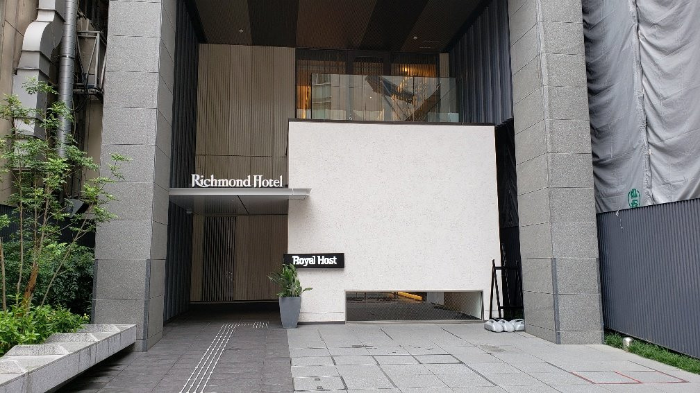 Richmond Hotel Tenjin Nishidori主图