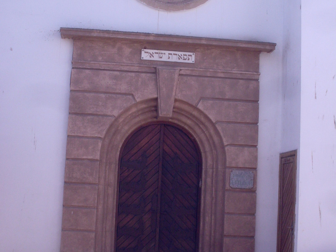 Ettedgui Synagogue-卡萨布兰卡必去景点