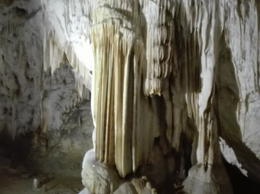 Rajko's Cave景点图片