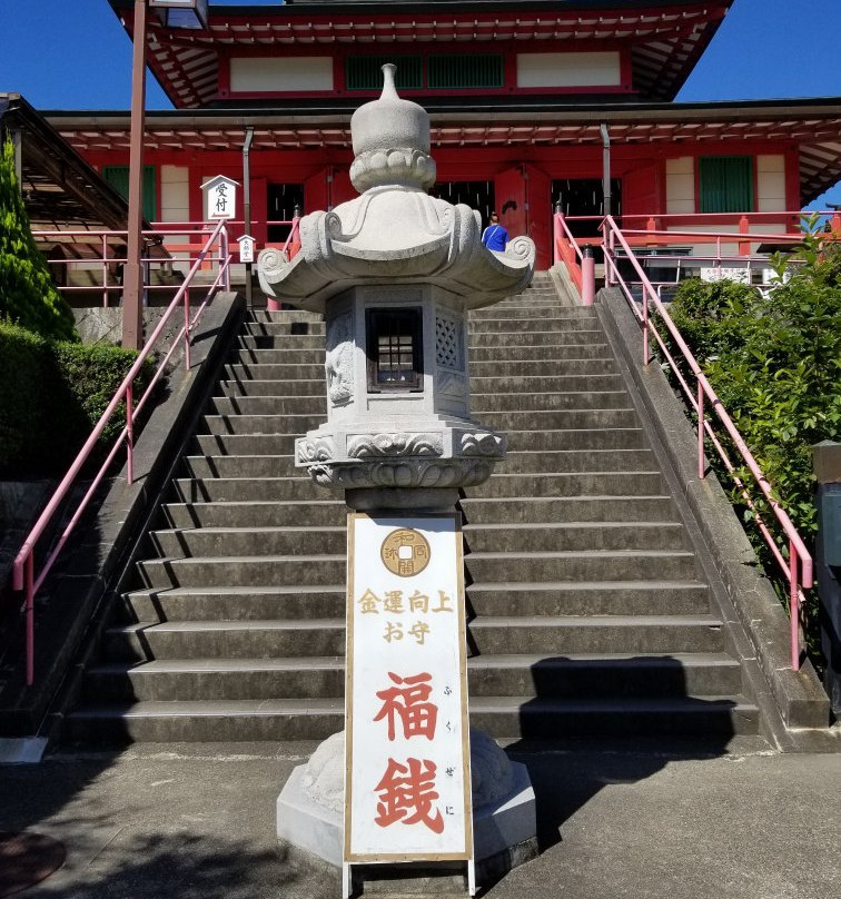 Zezu Shoten Komyozan Shoho-in-木津川市必去景点