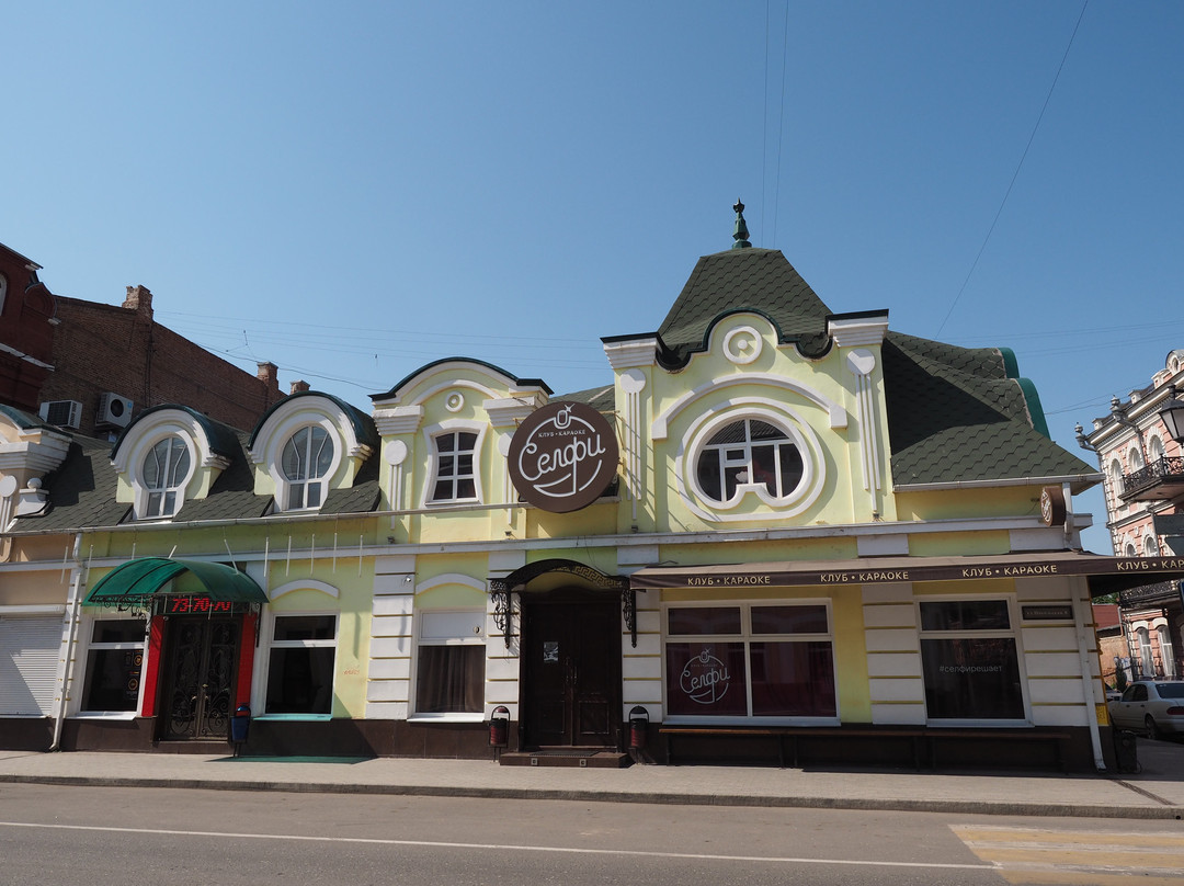 Nikolskaya Street-阿斯特拉罕必去景点