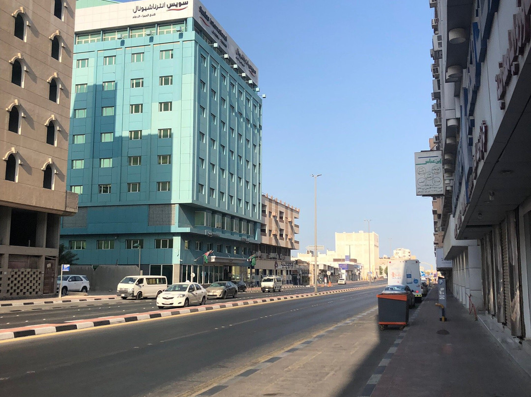 Swiss  Al Hamra Hotel Dammam主图