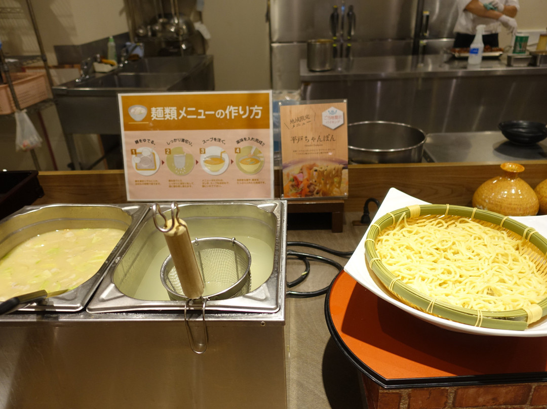 风兰花大酒店主图