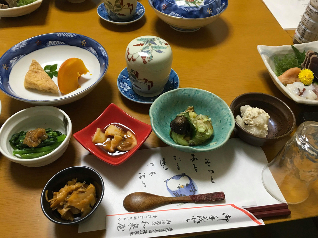 Izumiya Ryokan主图