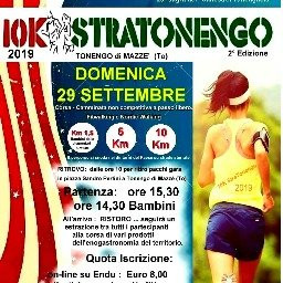 Tonengo旅游攻略图片