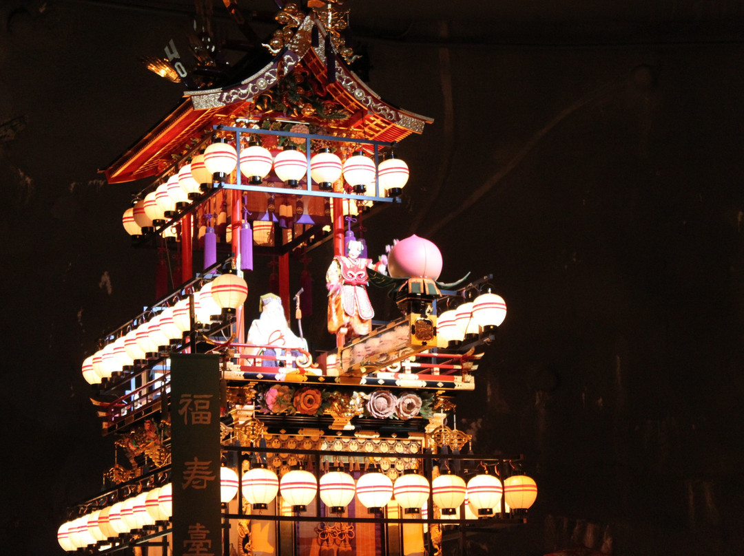 Hida Takayama Art and Festa Forest-高山市必去景点