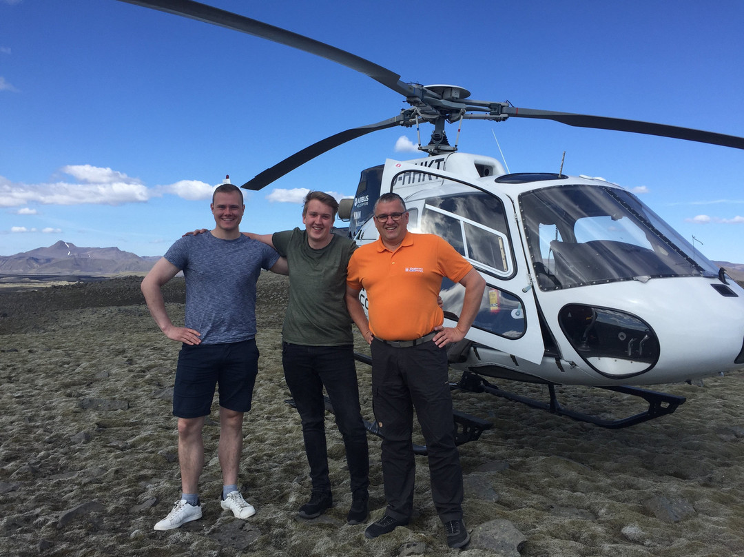 Katla Helicopters景点图片