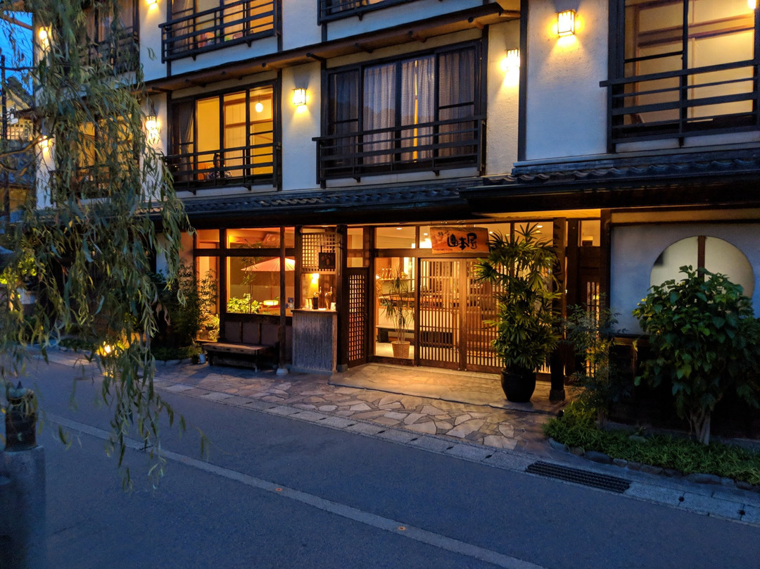 城崎 山本屋主图
