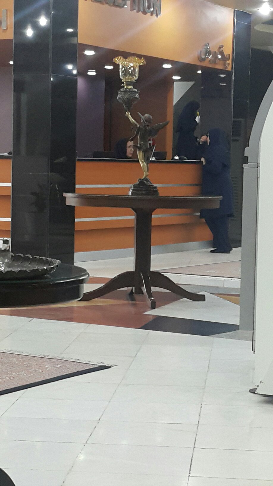 Atilar Hotels Group-官方