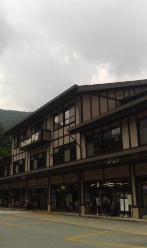Alpes Kaido Hirayu-高山市必去景点