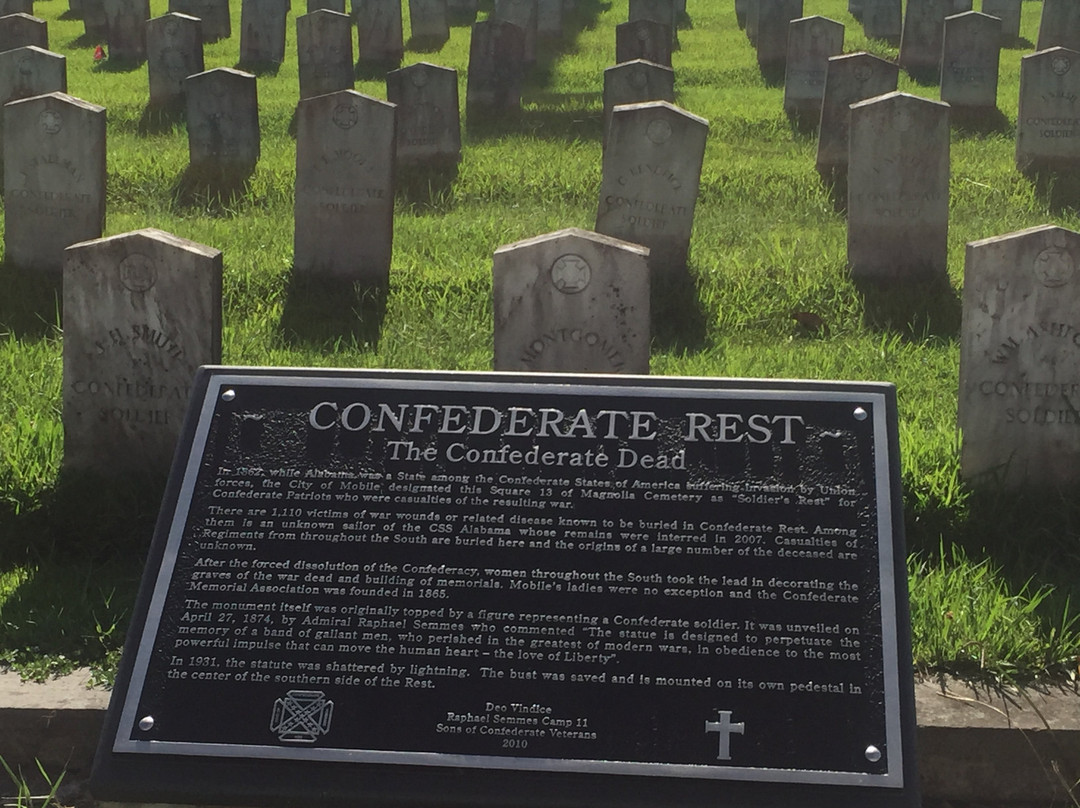 Magnolia Cemetery-莫比尔必去景点