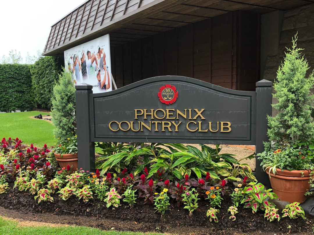 Phoenix Country Club-宫崎市必去景点