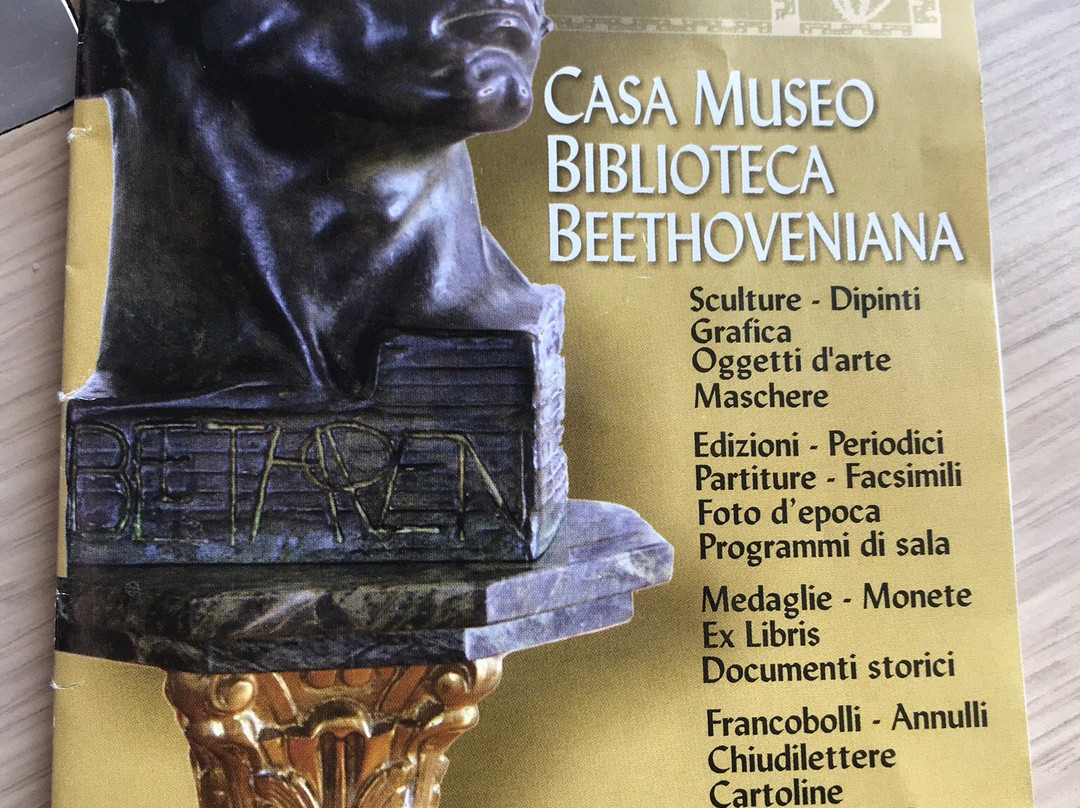 Biblioteca Beethoveniana - Carrino Collection景点图片