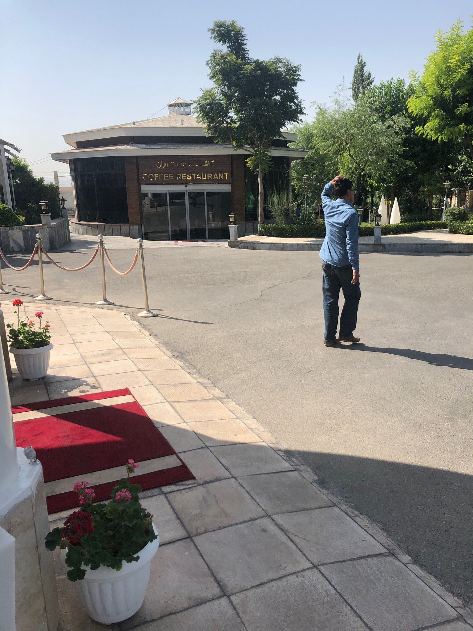 Eram Grand Hotel-官方