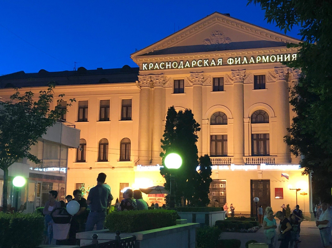 The Krasnodar Philharmonic Society-克拉斯诺达尔必去景点