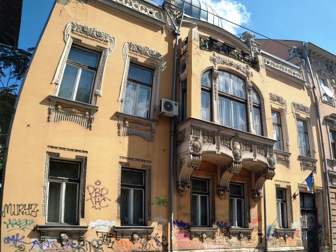 Jesua D Salom Mansion-萨拉热窝必去景点