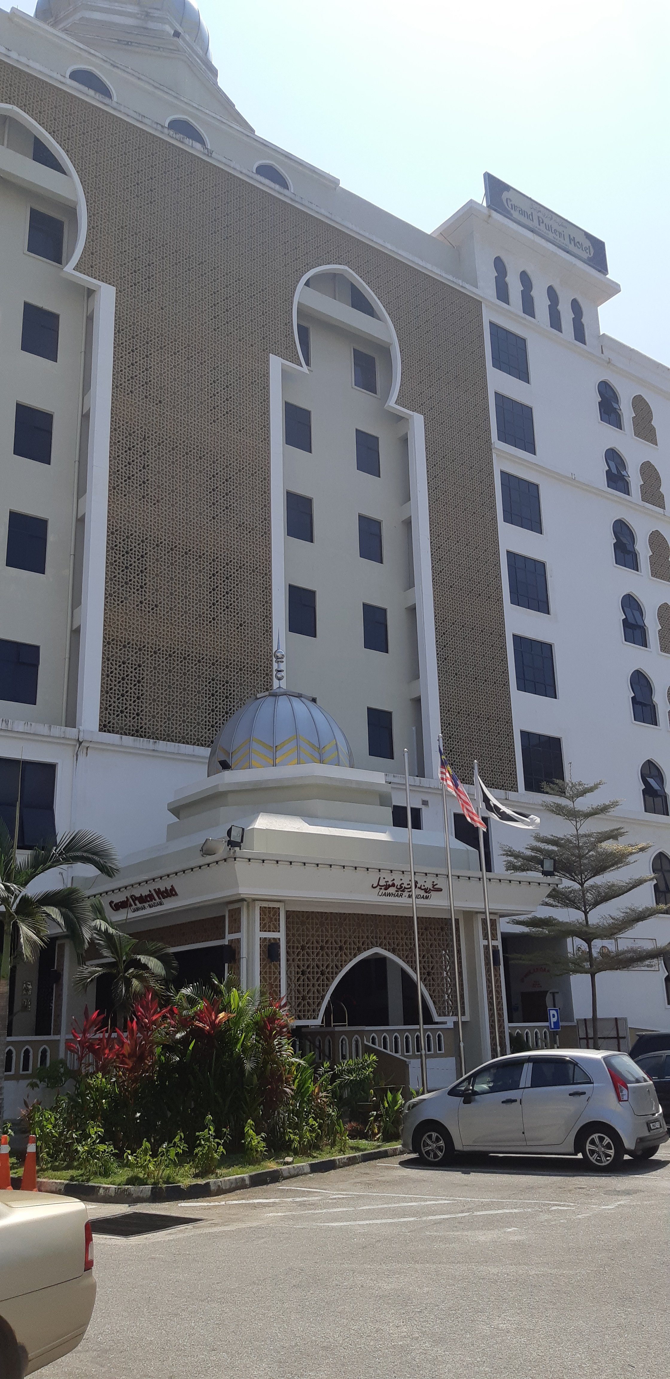 Grand Puteri Hotel-浴室