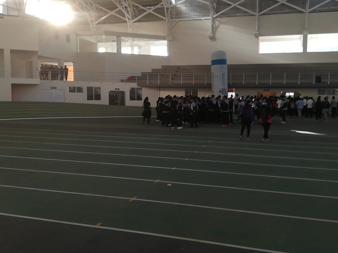 Estadio de Atletismo G.A.M.C-科恰班巴必去景点