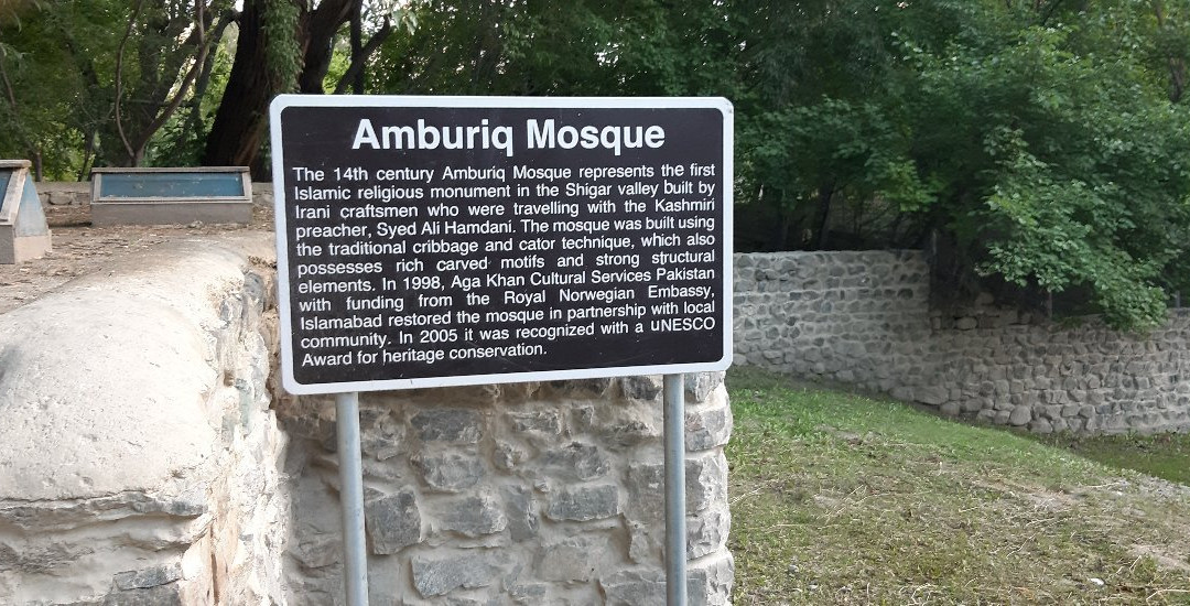 Amburiq Mosque-Shigar必去景点