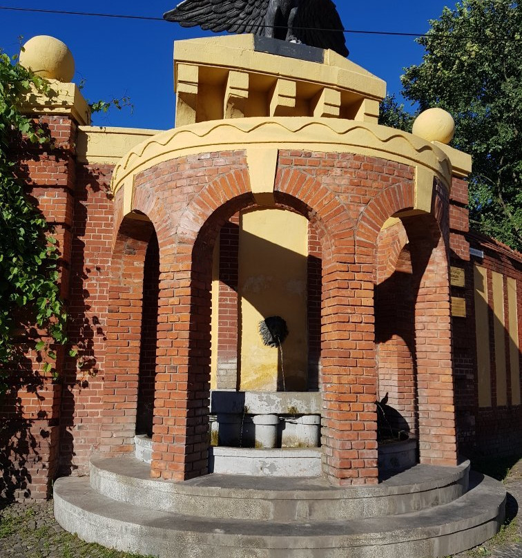 Fountain with Eagle Sculpture and Mascaron of a Lion景点图片