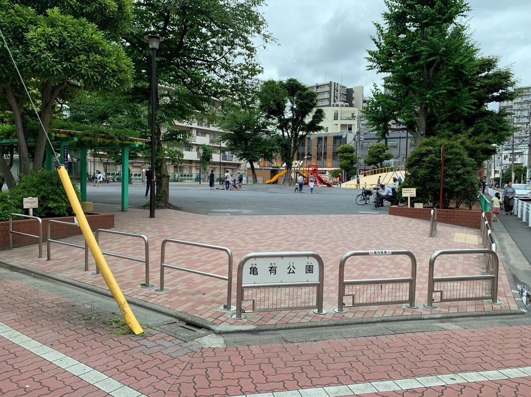 Kameari Park-葛饰区必去景点