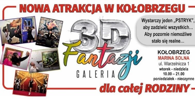 Galeria Fantazji 3D景点图片