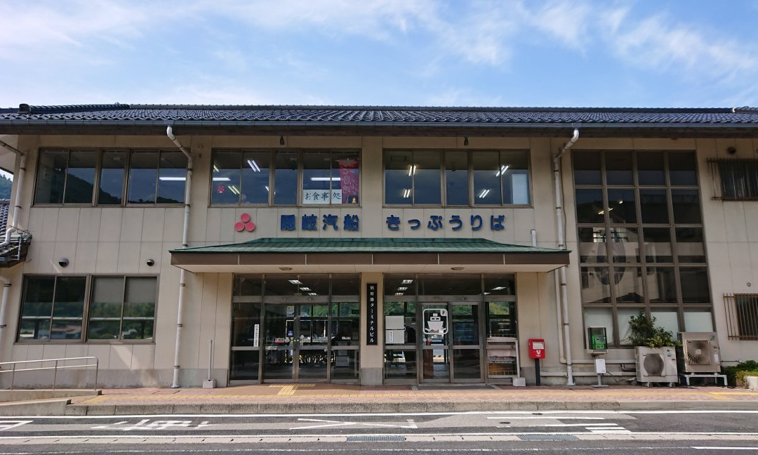 Port Beppu-西之岛町必去景点