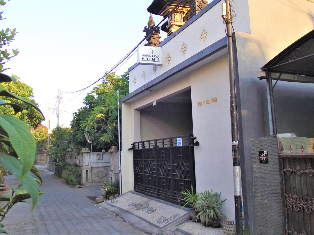 Sidakarya酒店住宿-Anantaya Home