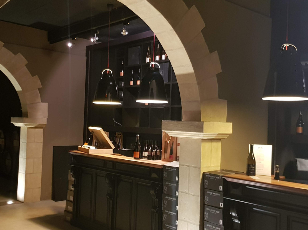 Domaine de la Soucherie主图