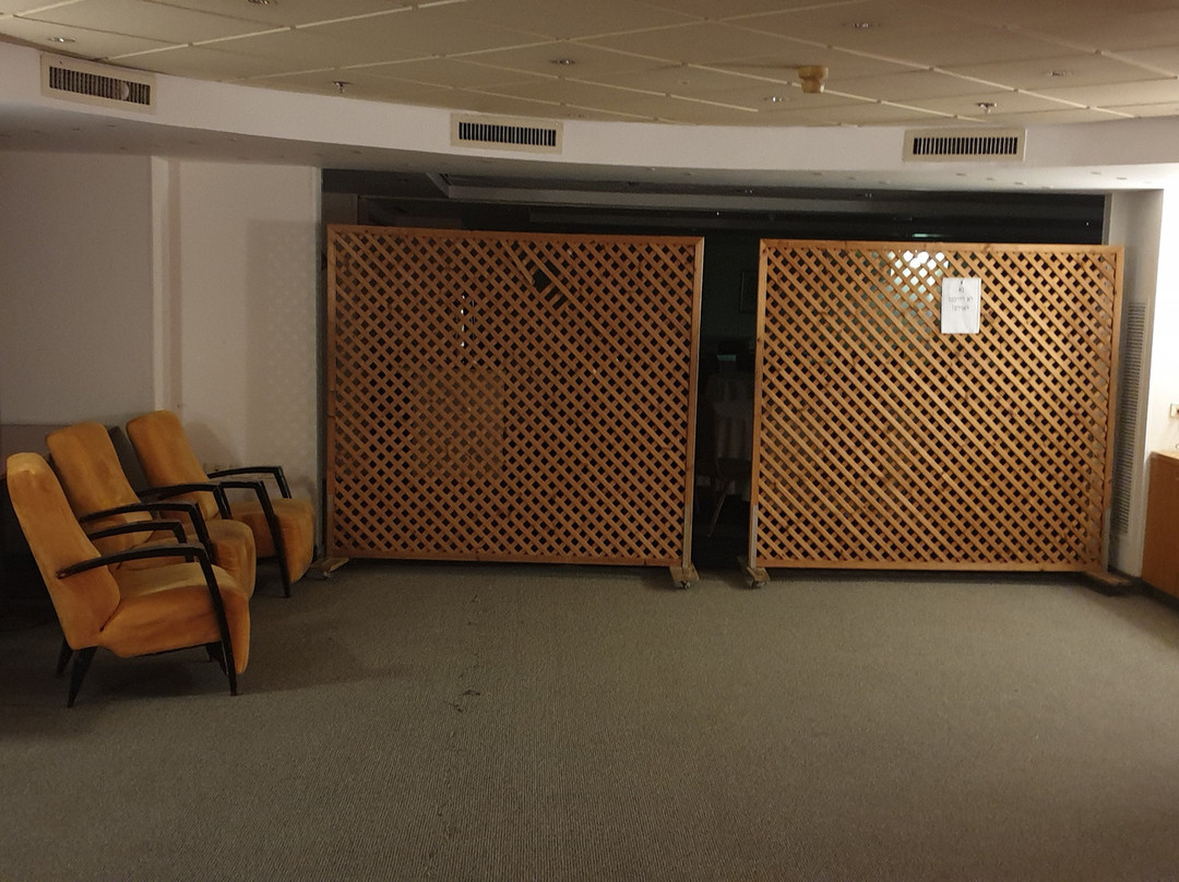 Roxon Urban Ramat Gan主图