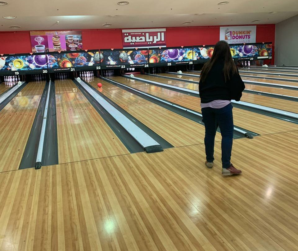 Universal Bowling Center (UBC)-利雅德必去景点