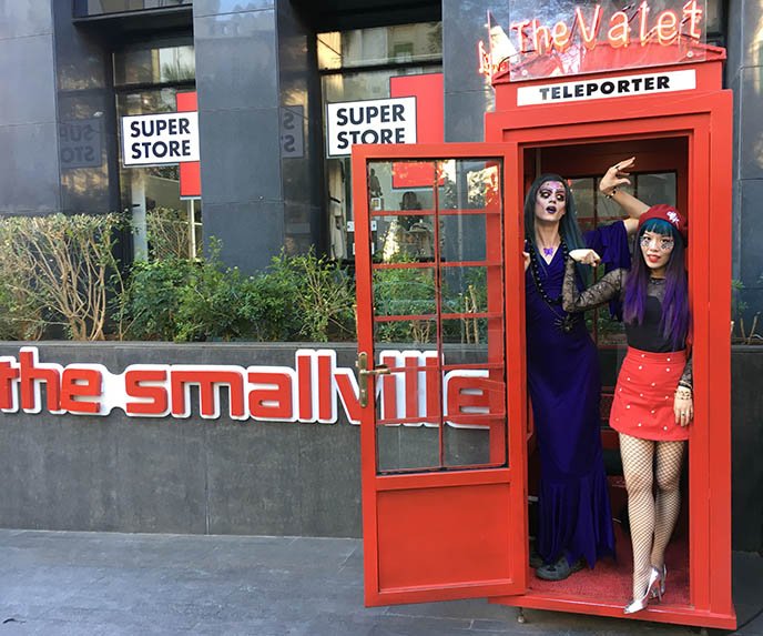 The Smallville Hotel-浴室