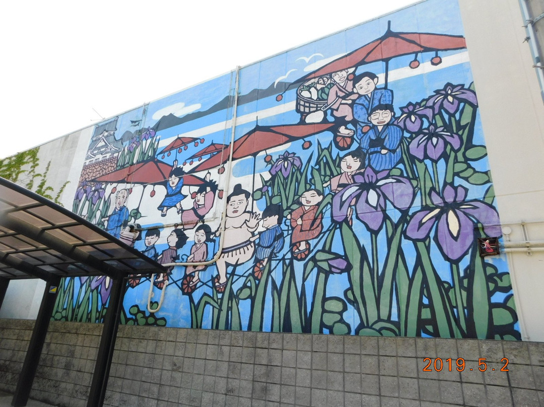 The Streets of Serimachi Kawaramachi, Hikone city-彦根市必去景点