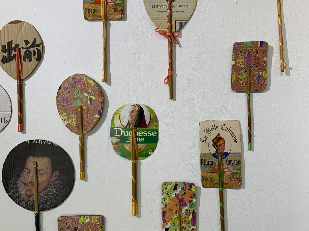 Ready Tex Art Gallery景点图片