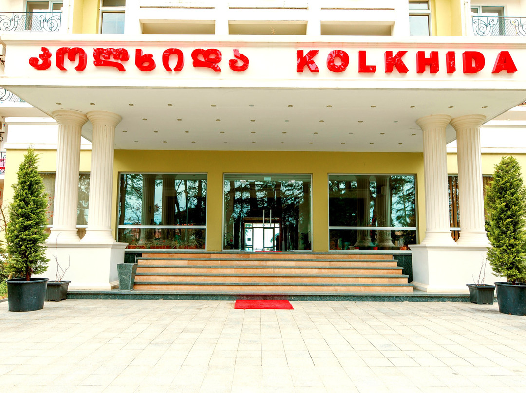 Kolkhida Resort & Spa主图