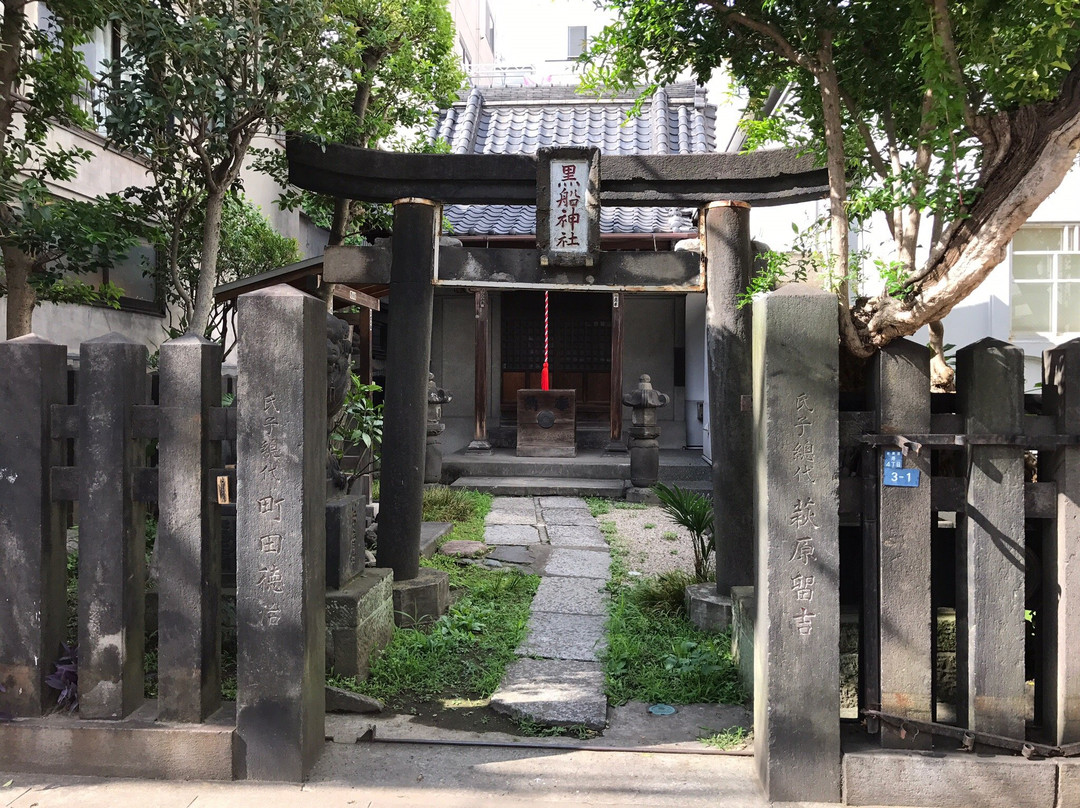 Kurofune Shrine-台东区必去景点