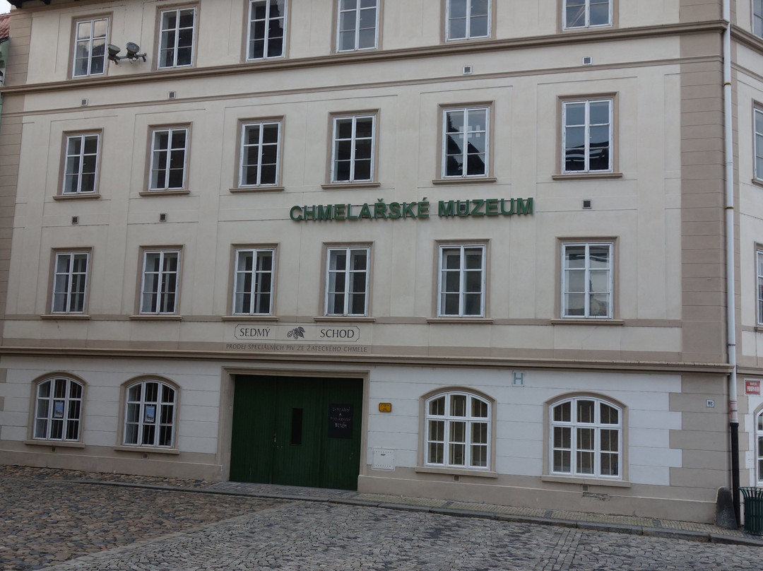 Hop Museum-Zatec必去景点