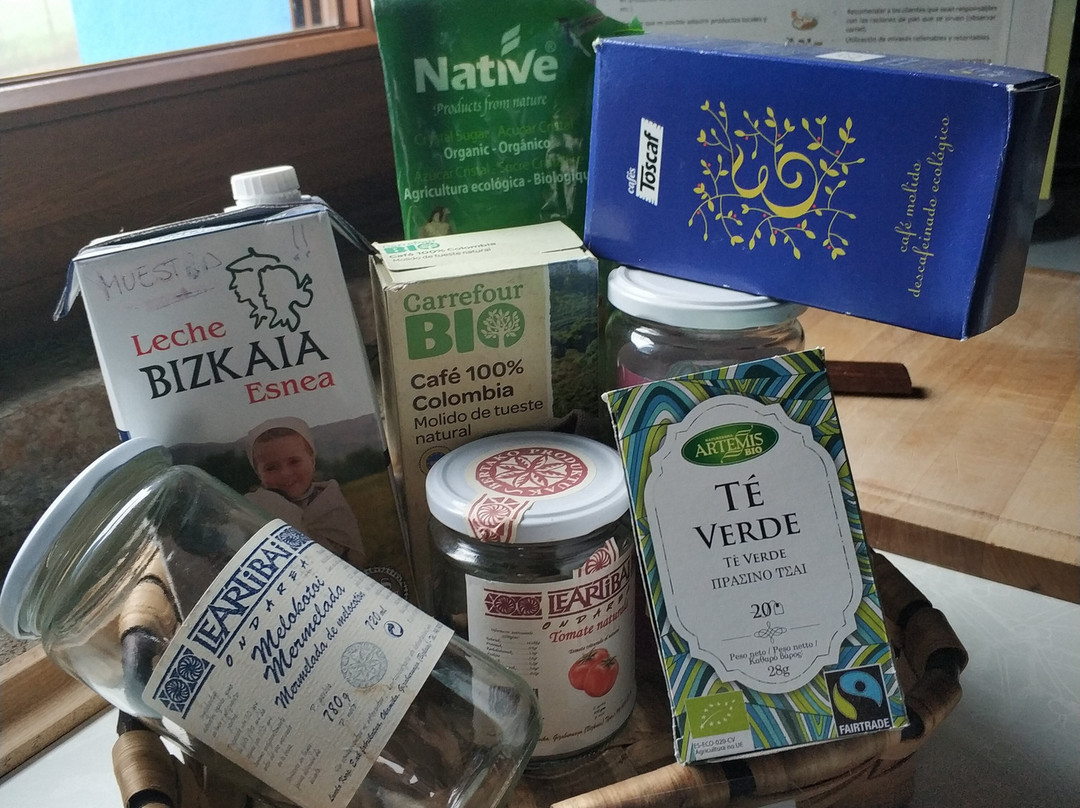 Casa Rura Arrizurieta Landetxea主图