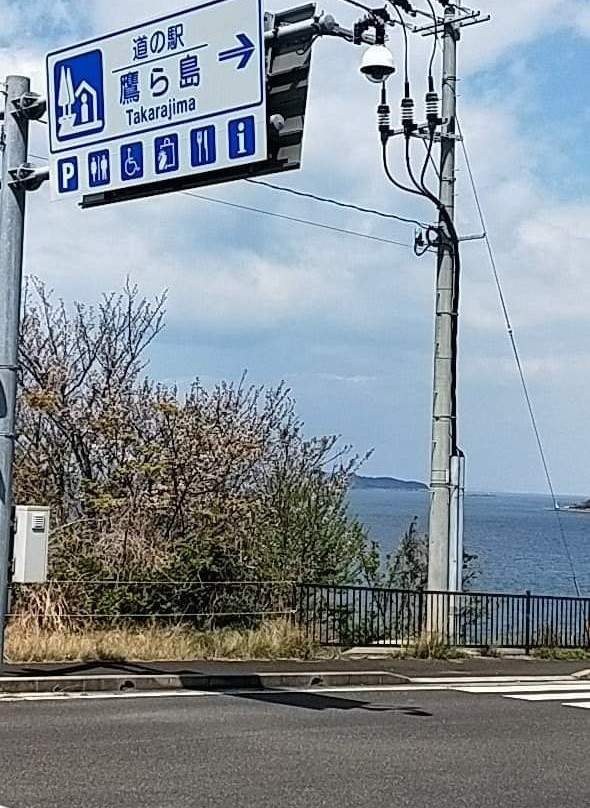 Michi-no-Eki Takarajima-松浦市必去景点