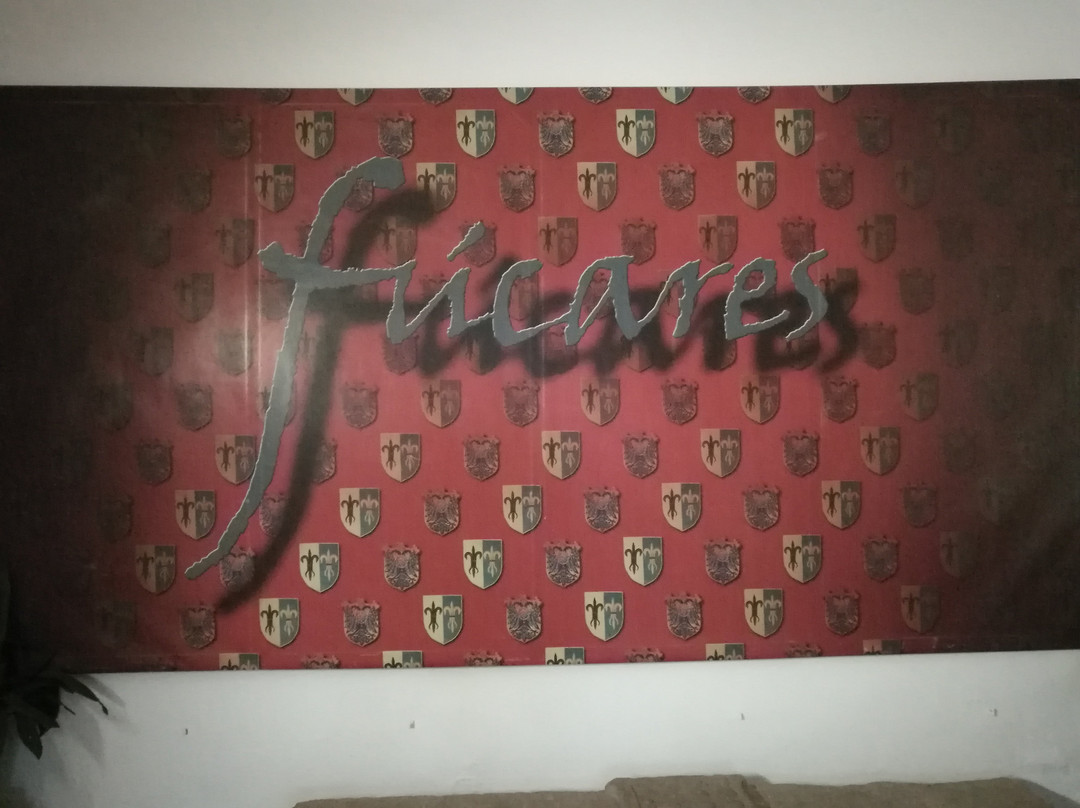 Almacén de los Fúcares景点图片