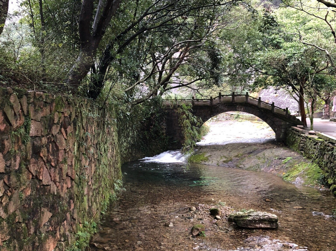 大龙湫-乐清市必去景点