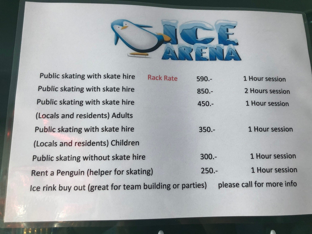 Ice Arena Phuket-莆缴必去景点
