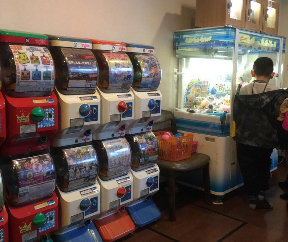 Yumoto Takeyama Kogen Onsen-北广岛市必去景点