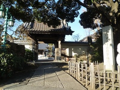 Hongaku-ji Temple景点图片