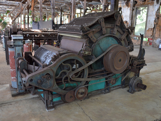 Antiga Fabrica de Tecidos Santa Barbara-Augusto de Lima必去景点