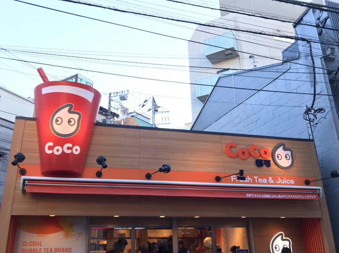 CoCo都可 高田馬場店