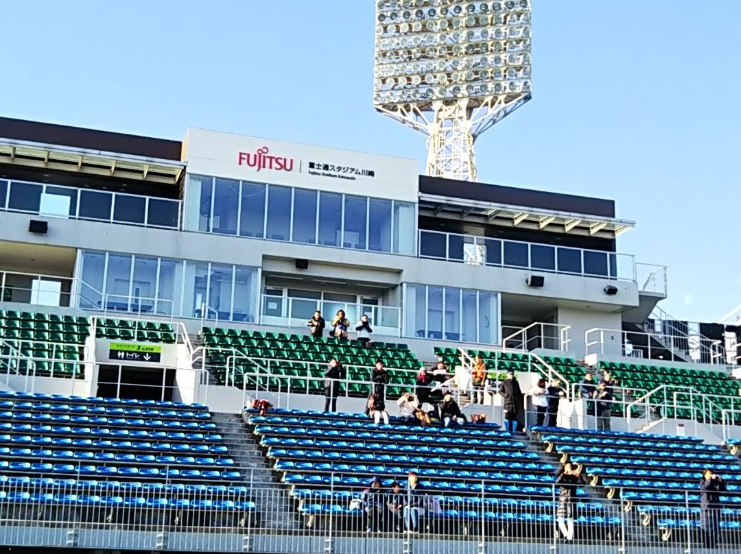 Fujitsu Stadium Kawasaki景点图片