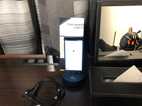 福冈天神里士满酒店主图