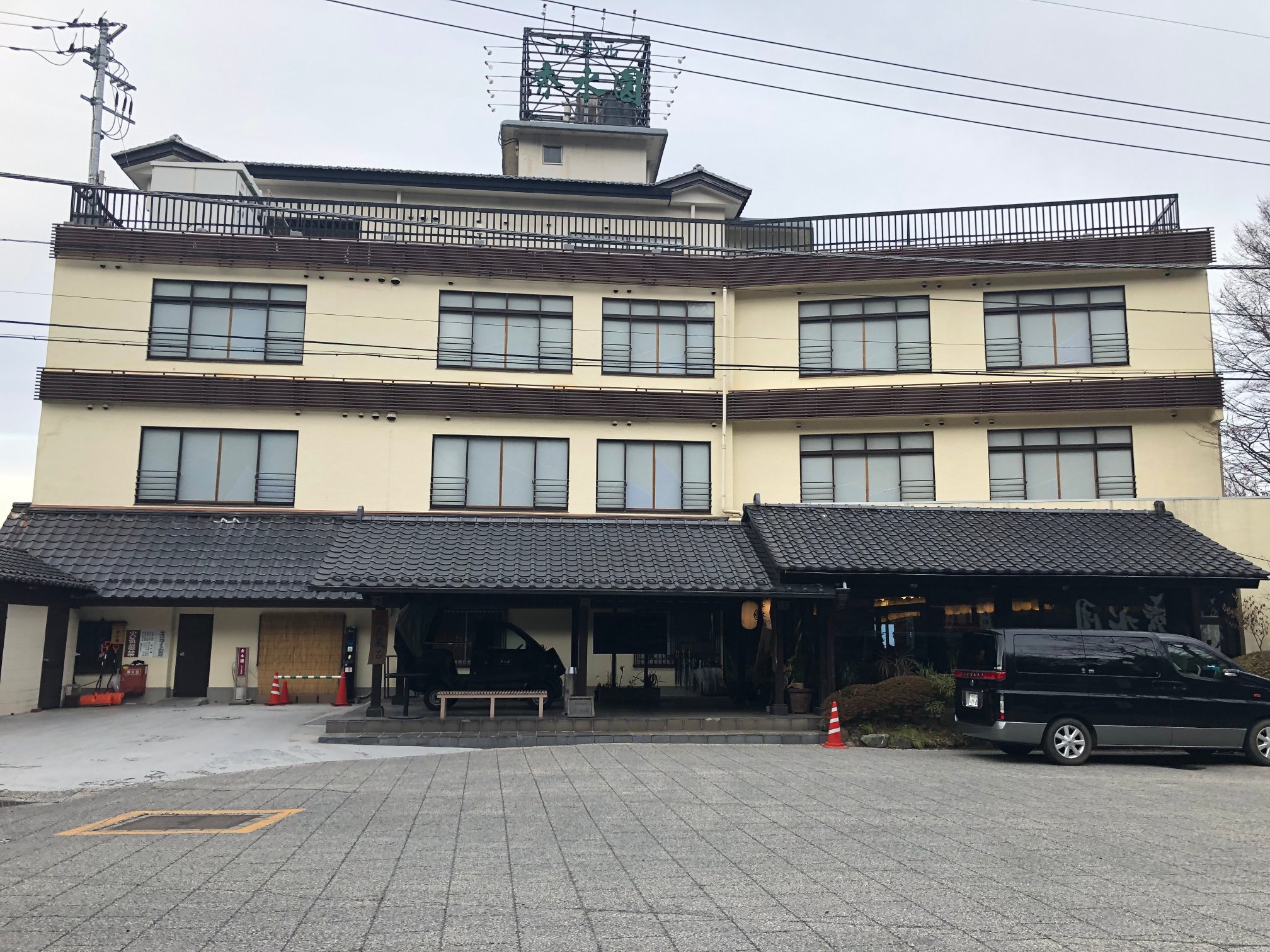 Ikaho Syusuien-浴室